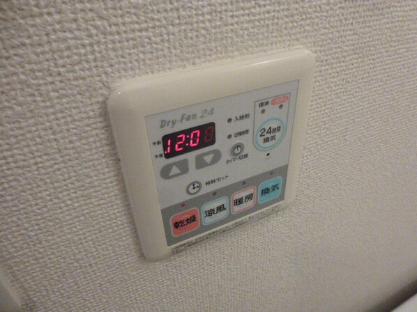 オールウェイズ翔の物件内観写真